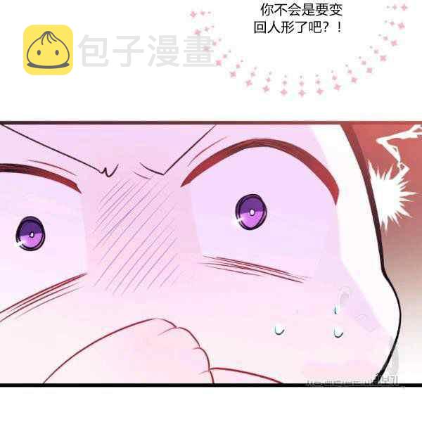 第35话110
