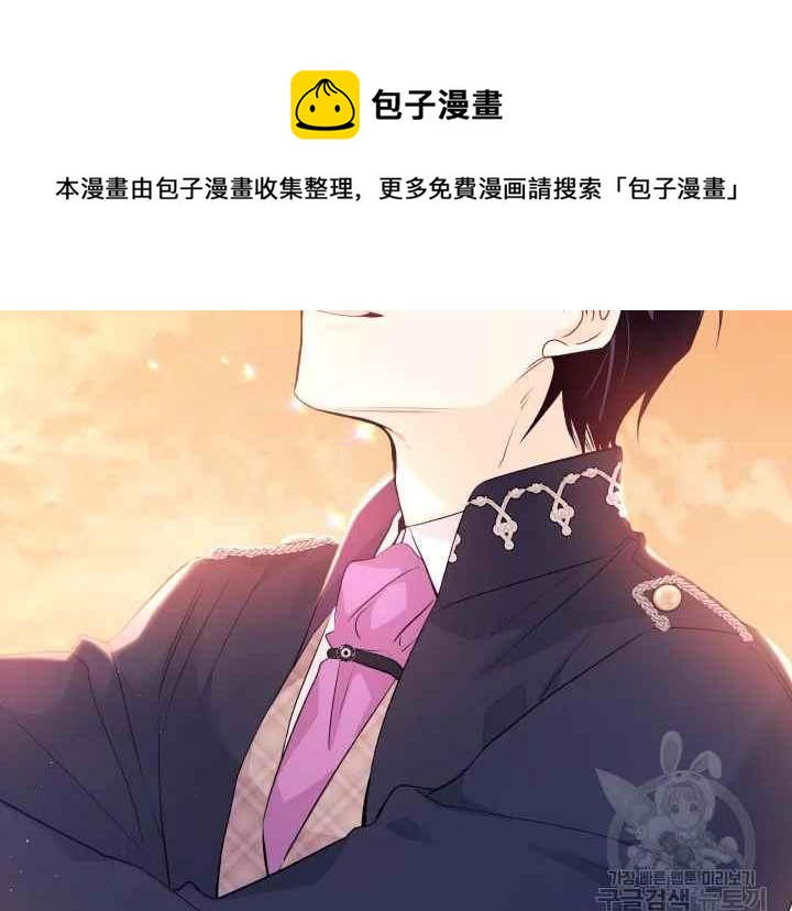 第45话完结4