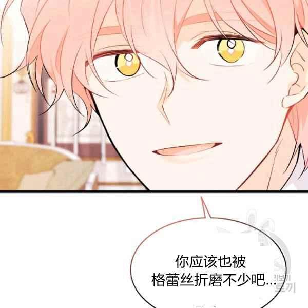 第42话149