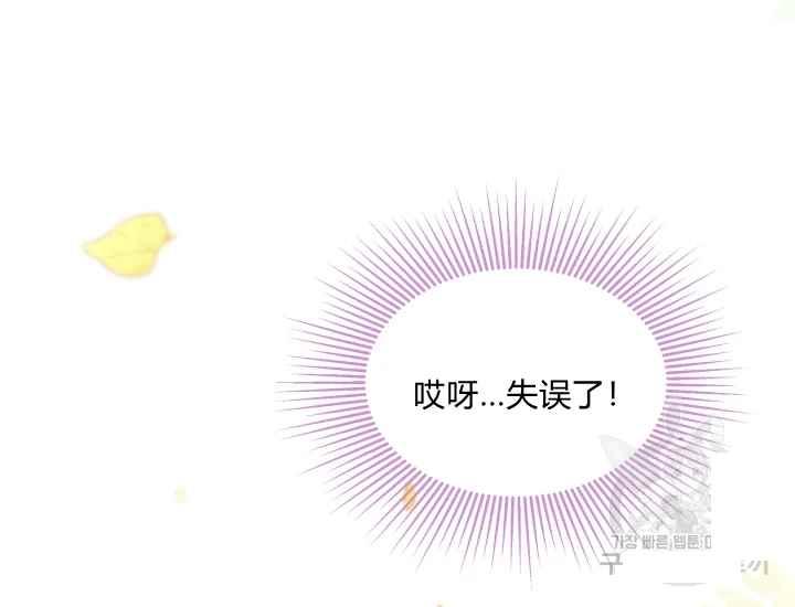 第43话182