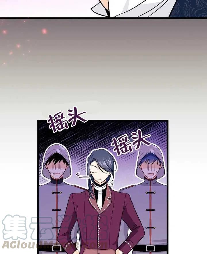 第20话100