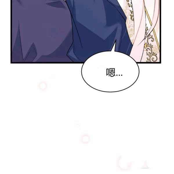 第31话162