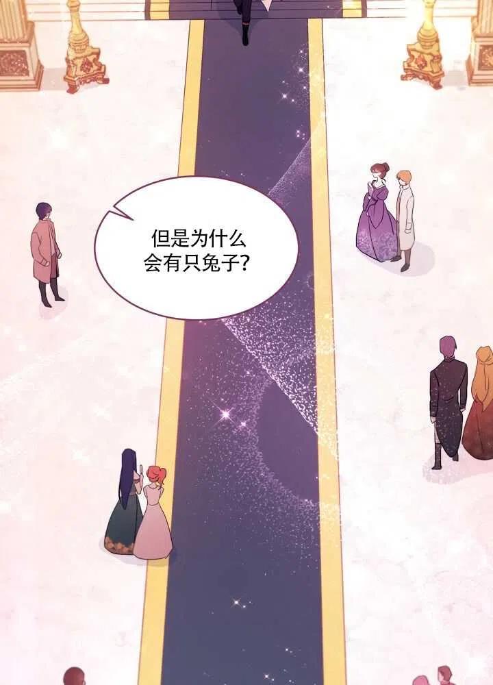 第18话10