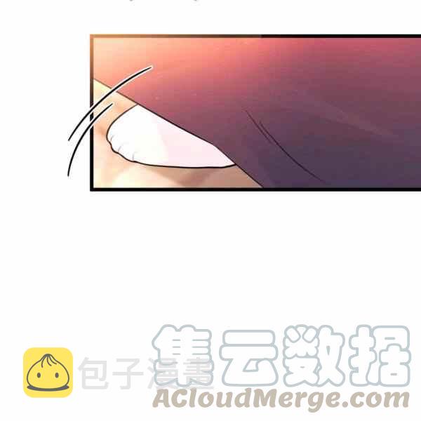 第33话76