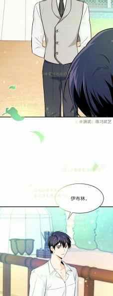第4话46