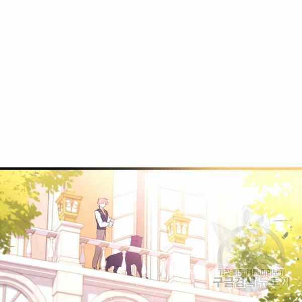 第32话143