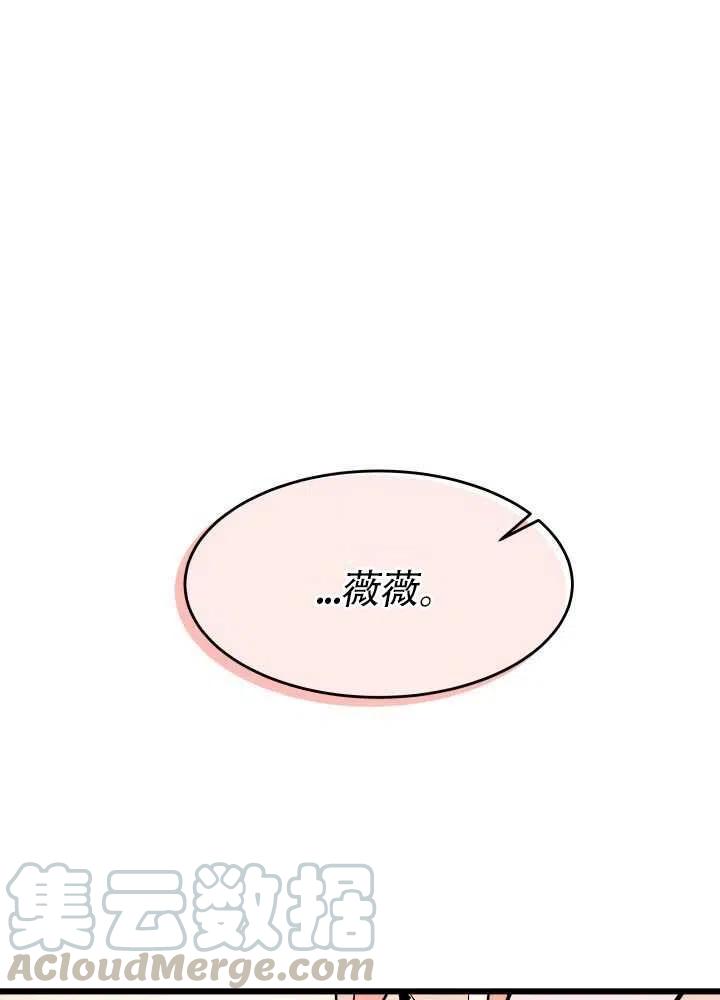 第21话48