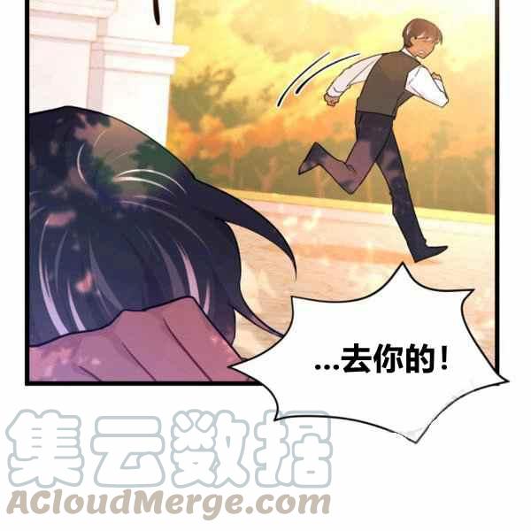 第33话48