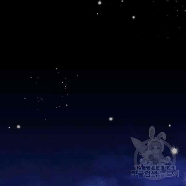 第34话160