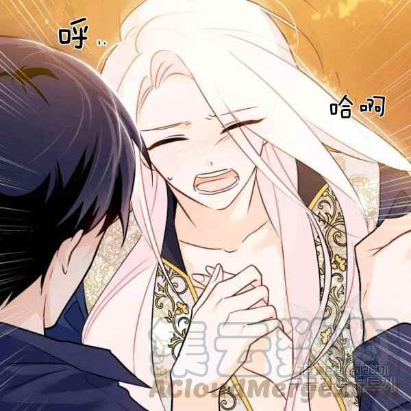第31话32