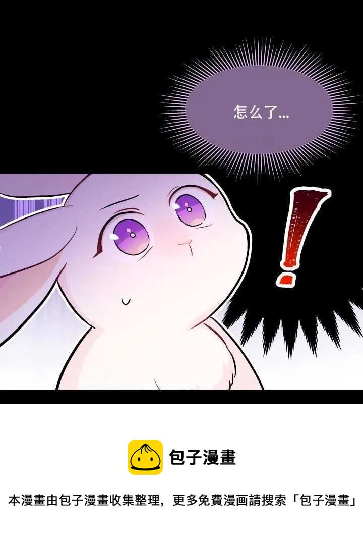 第13话79