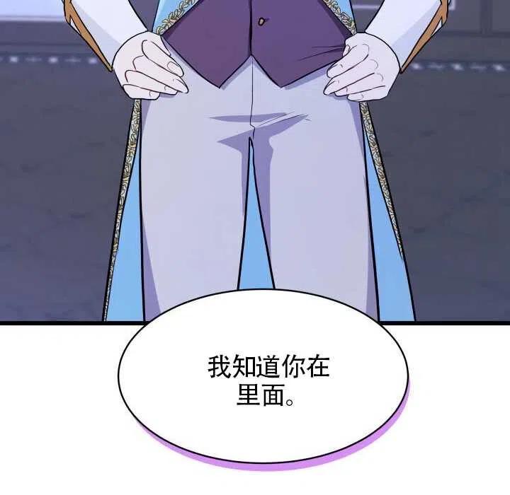 第20话35