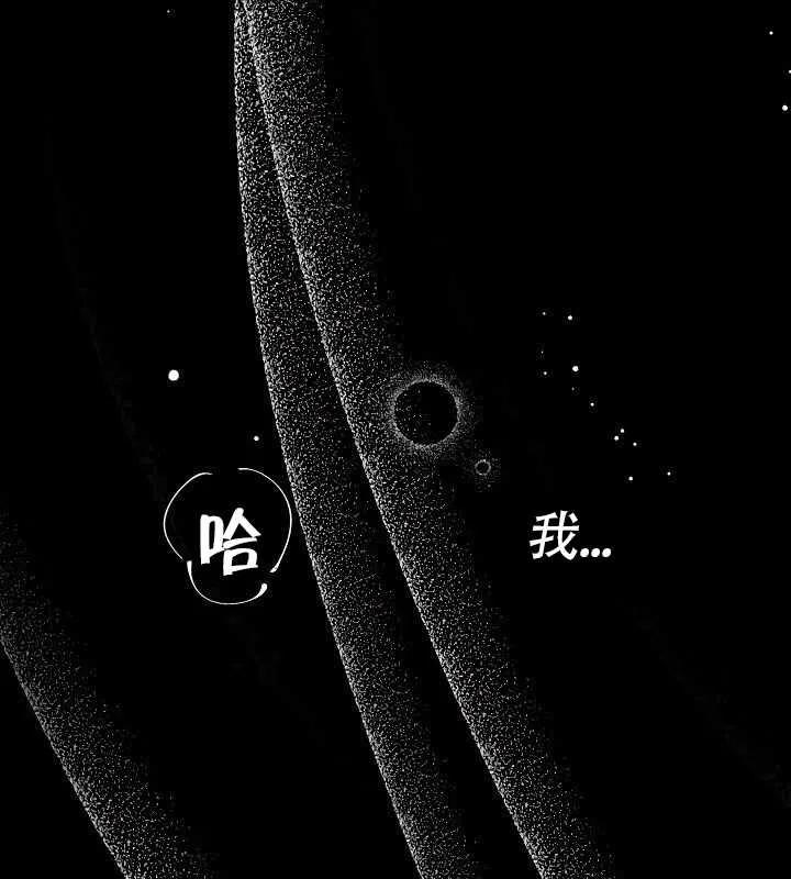 第19话23