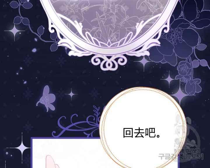 第44话171
