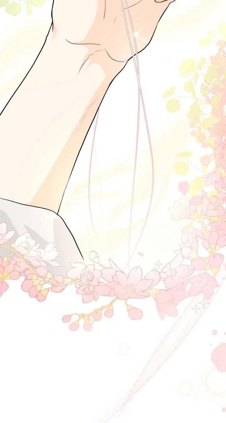 第24话99