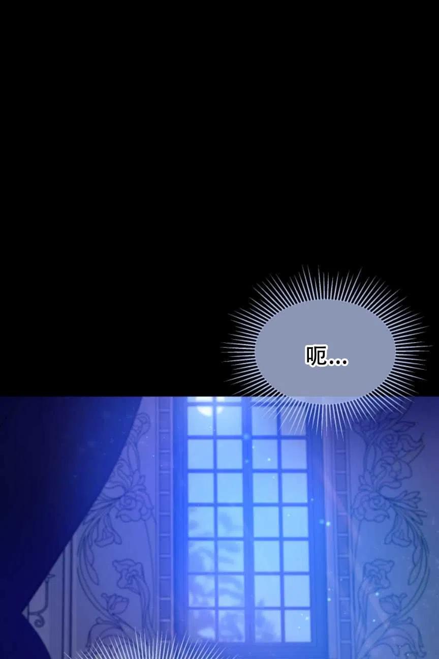 第10话94