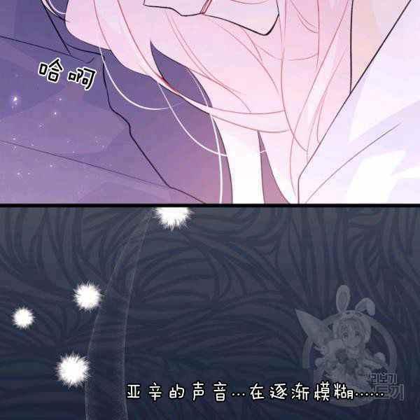 第37话131