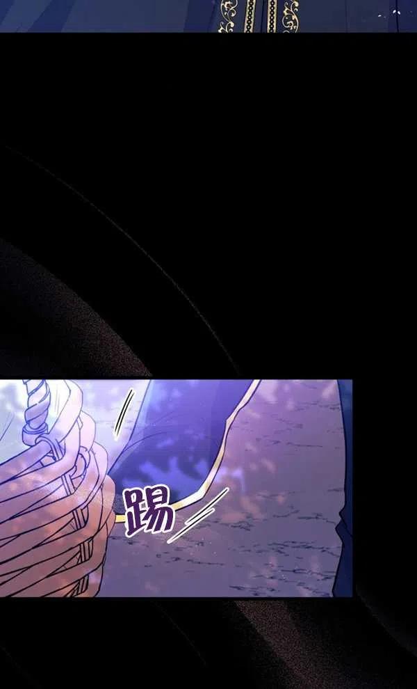 第29话35