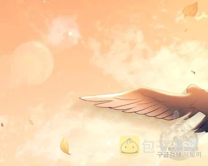 第44话54
