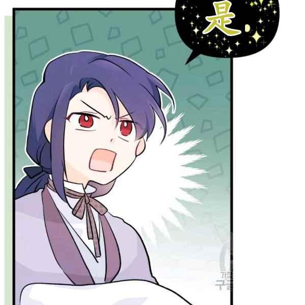 第40话126