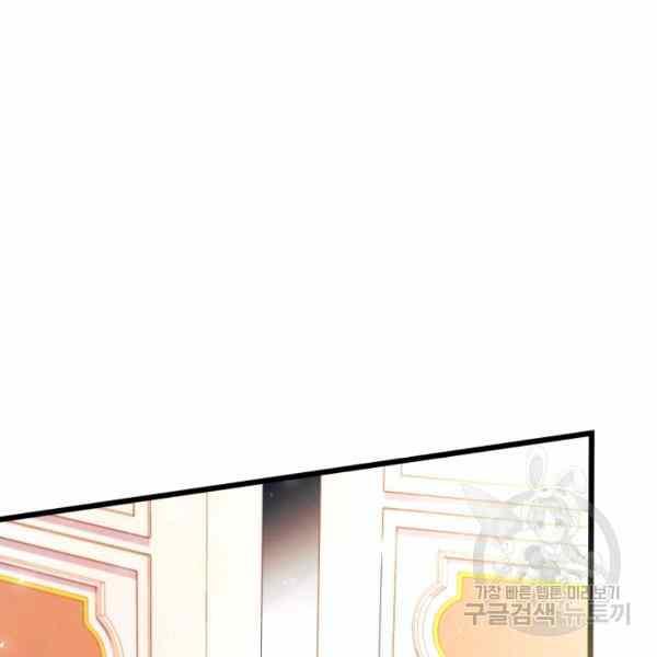 第32话99