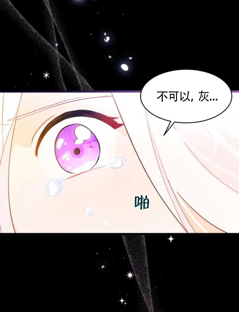 第30话25