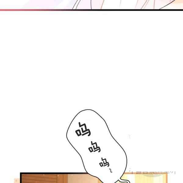 第41话90