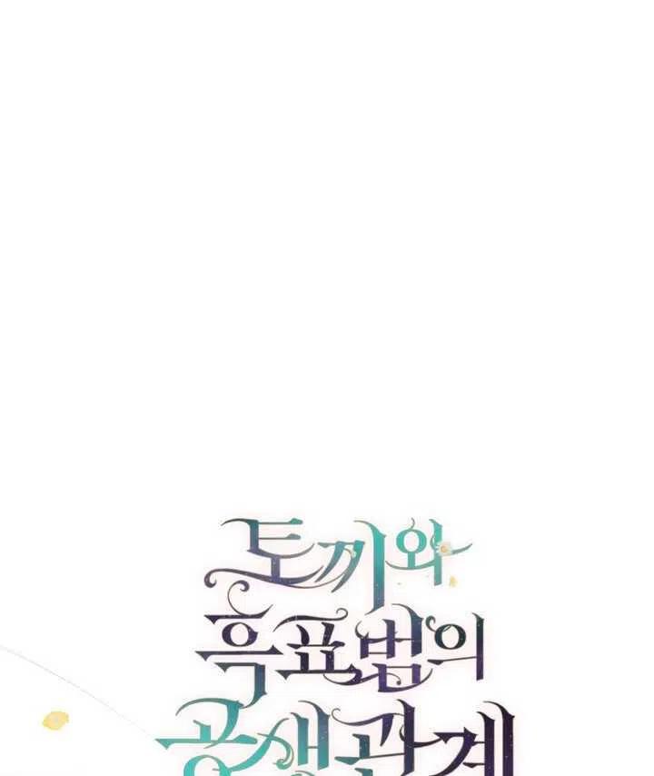 第13话58