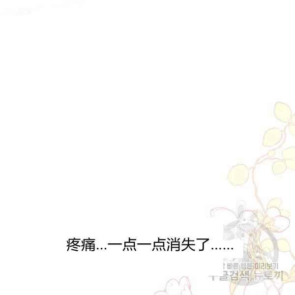 第40话22