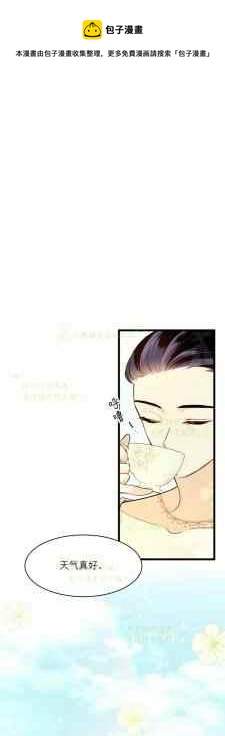 第6话0