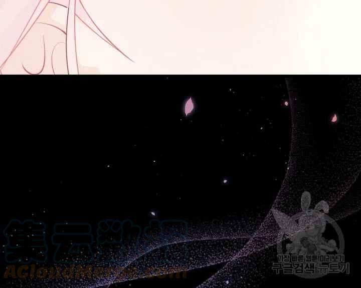 第44话12
