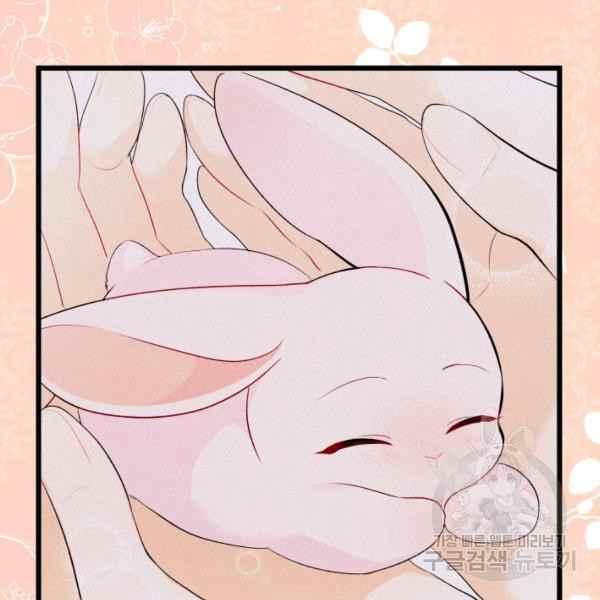 第41话7