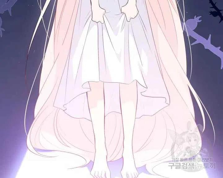 第44话第一季完结21