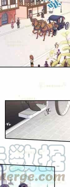 第6话34