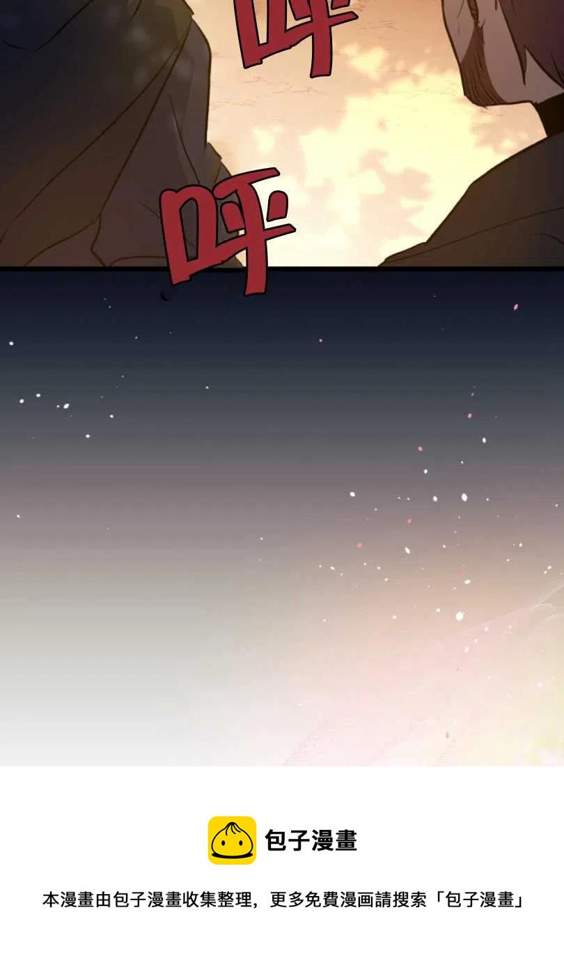 第26话143
