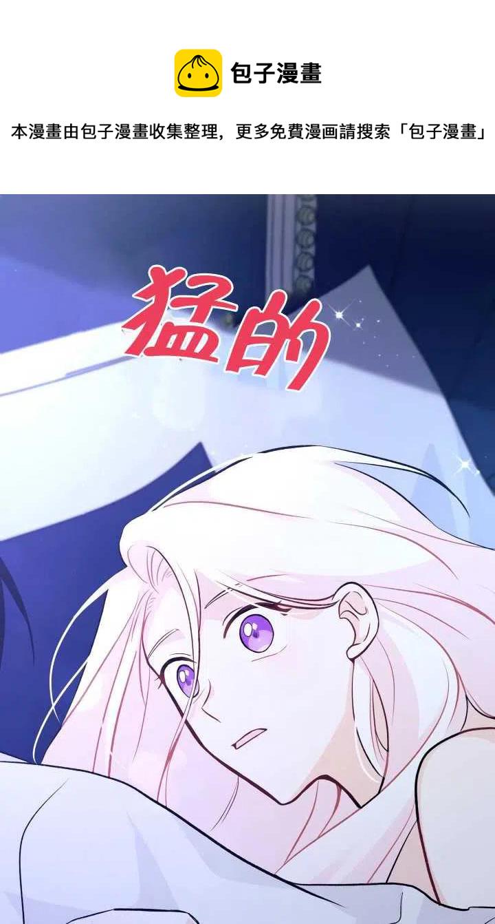 第23话109