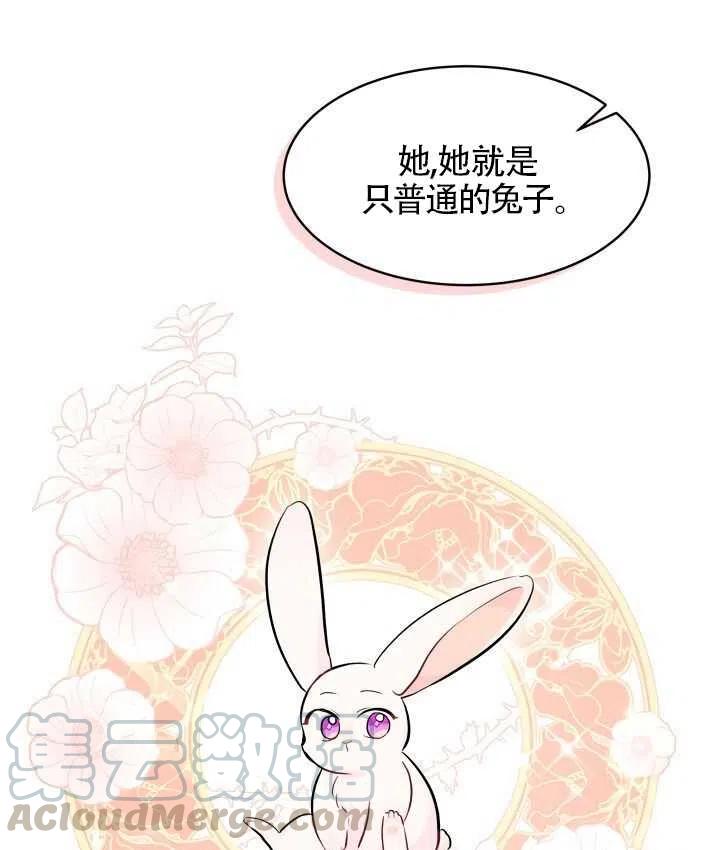 第12话80