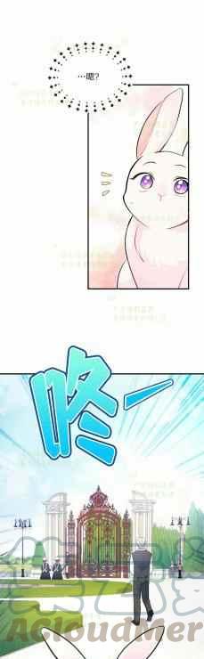 第3话30