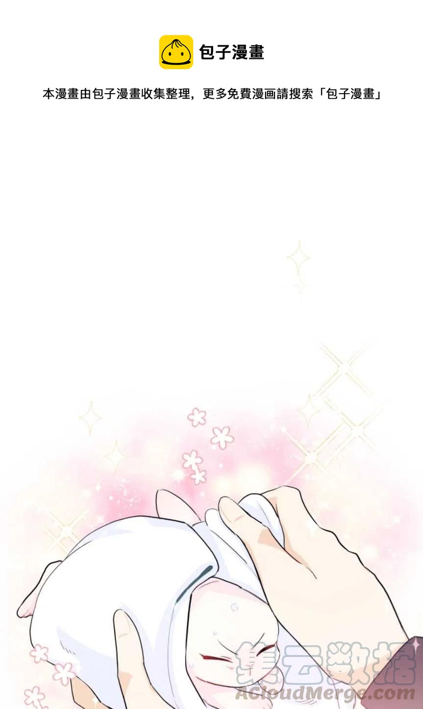 第10话0