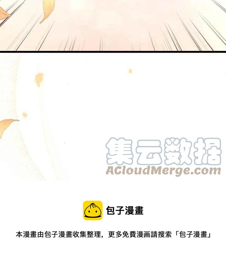 第44话第一季完结80
