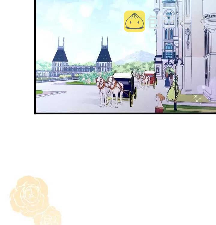 第17话69