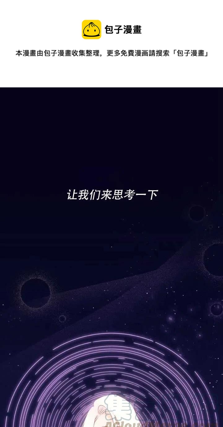 第24话0