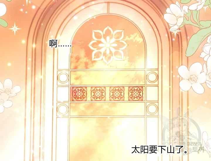 第43话101