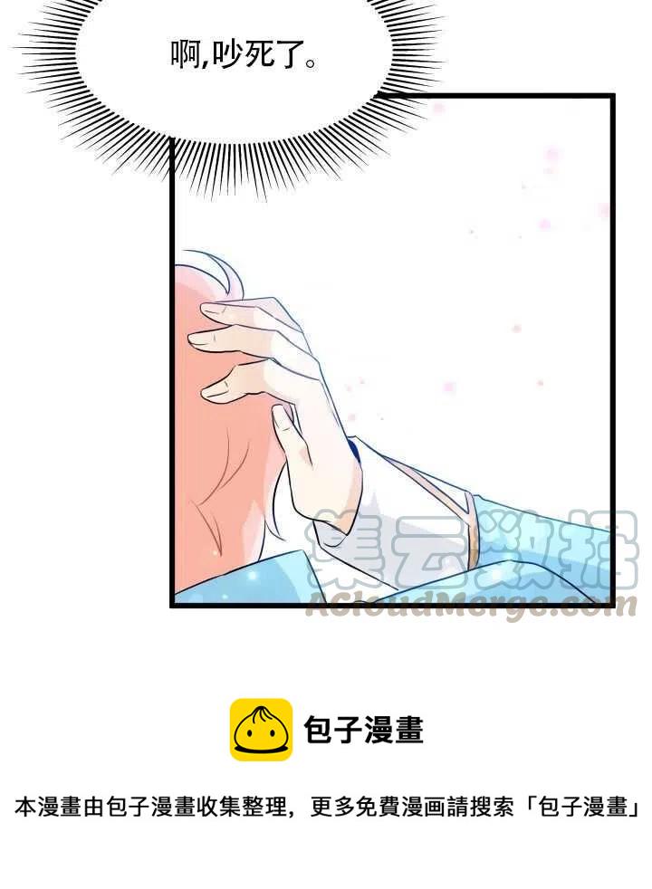 第20话20