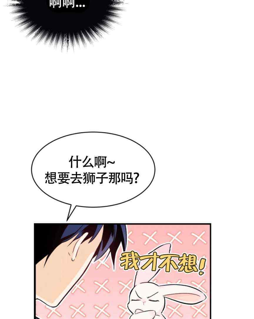 第9话37