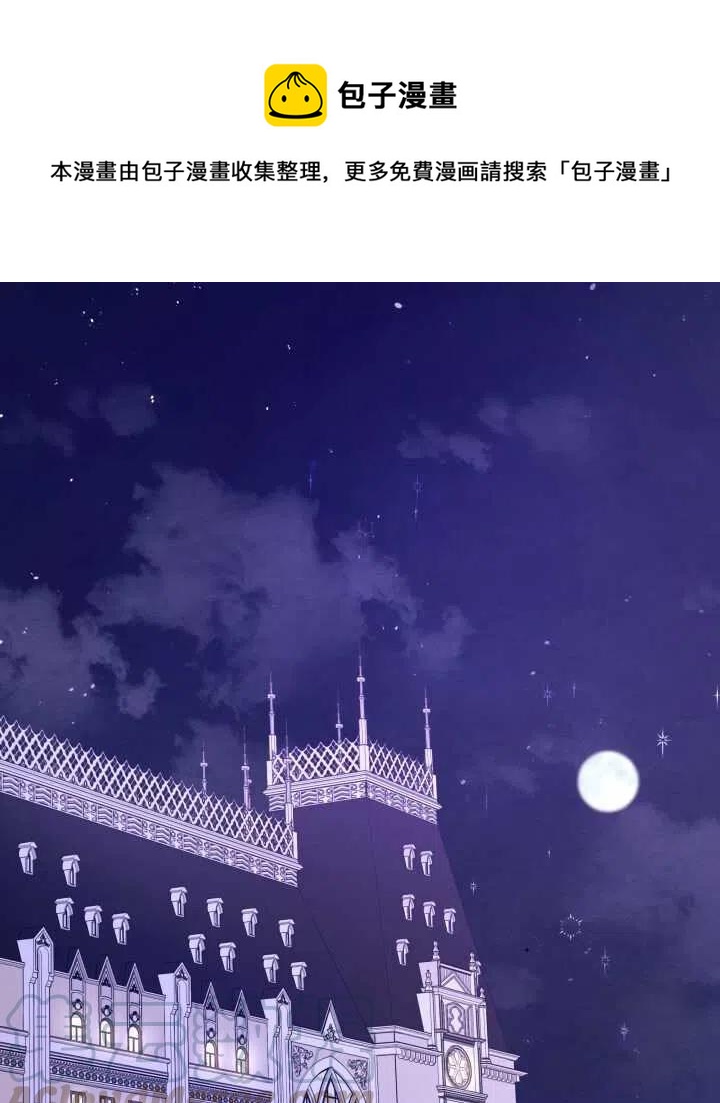 第16话0