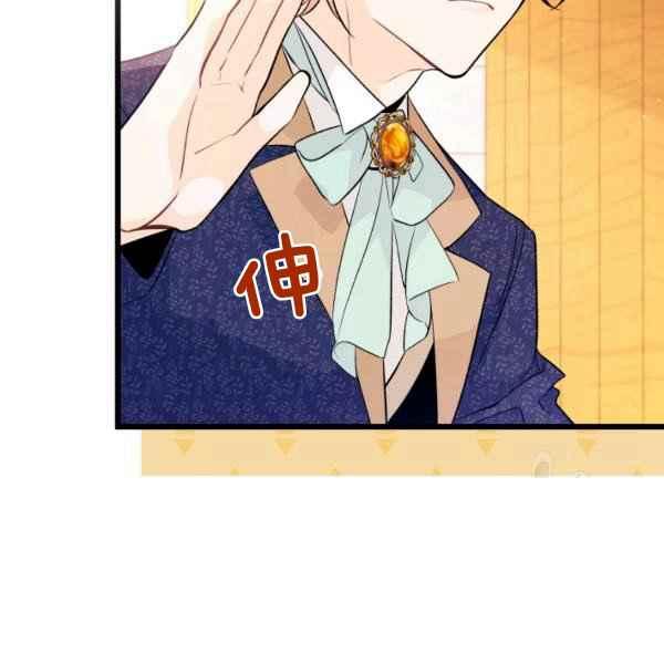 第41话138