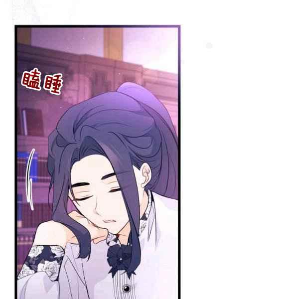第40话58