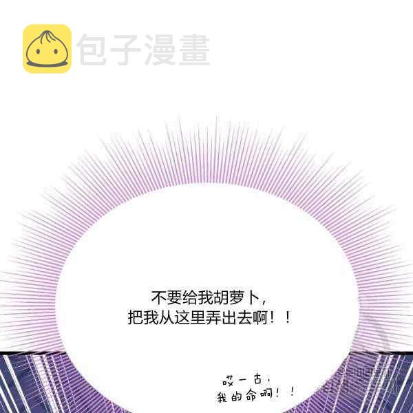 第35话24
