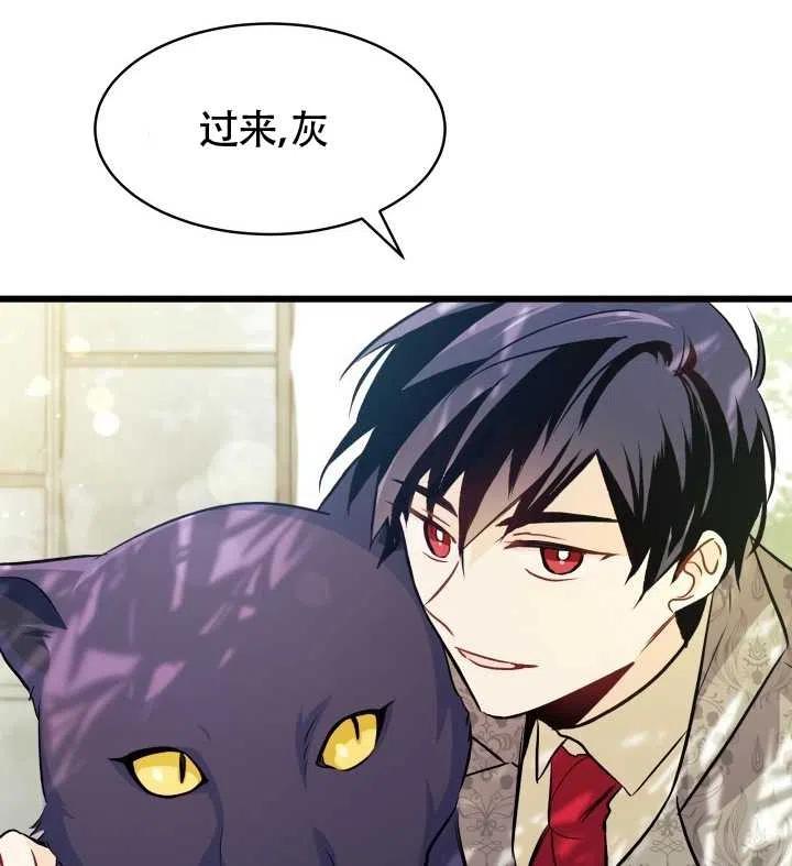第22话163